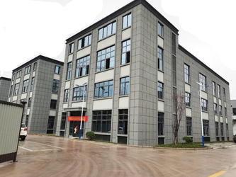 ΚΙΝΑ Chongqing Haodong Technology Co., Ltd. Εταιρικό Προφίλ