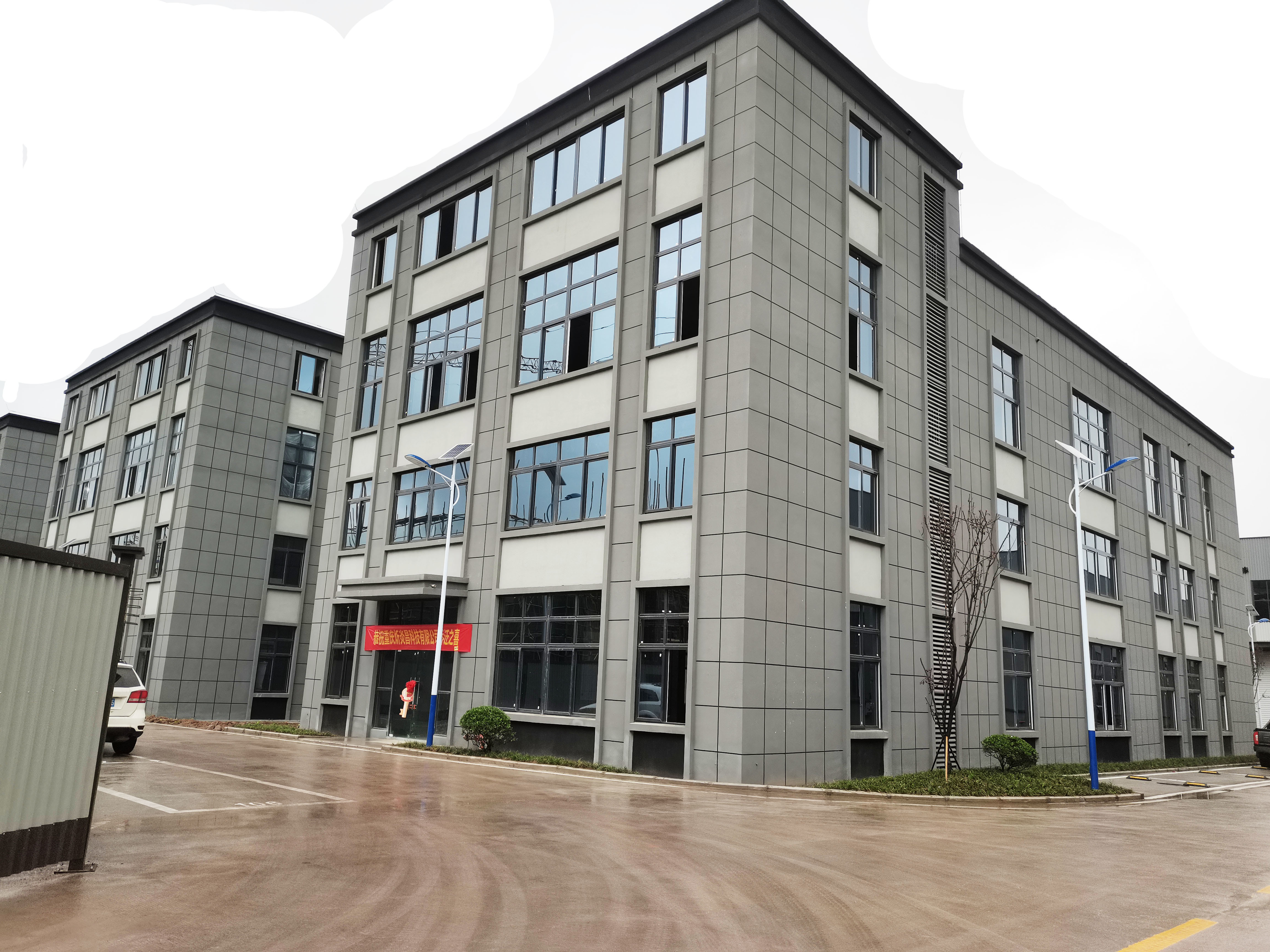 ΚΙΝΑ Chongqing Haodong Technology Co., Ltd. Εταιρικό Προφίλ