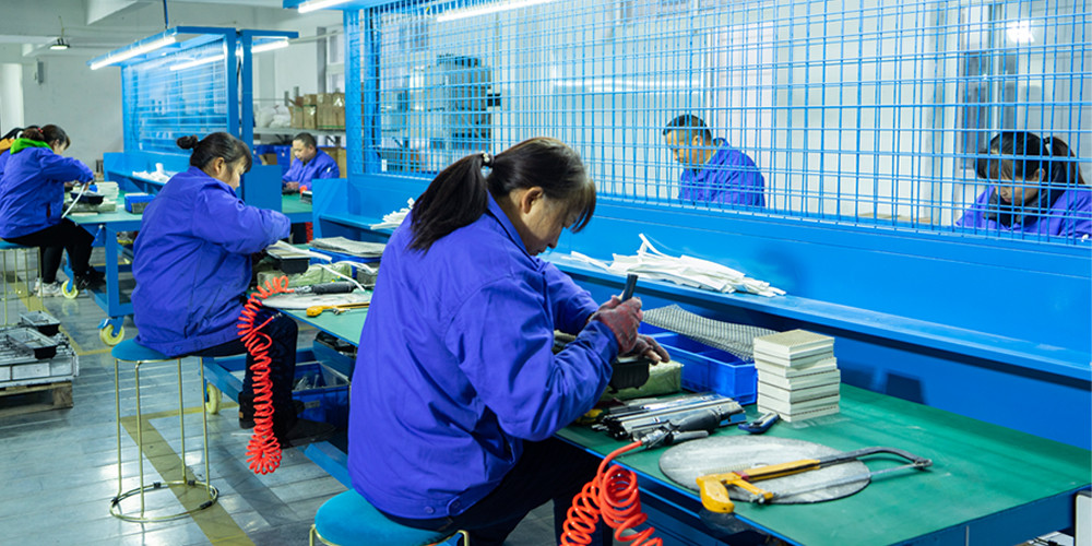 ΚΙΝΑ Chongqing Haodong Technology Co., Ltd. Εταιρικό Προφίλ