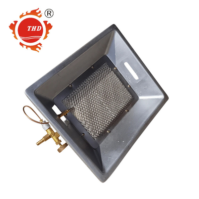 Εξοικονόμηση ενέργειας Gas Brooder Heater High Efficiency 2,46 KW/h For Chicks Piglet