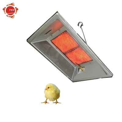 THD2606 Brooder Industrial Infrared Heaters εξοικονόμηση ενέργειας με καλύμματα καταλύτη