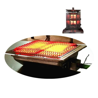 Rotisserie BBQ Grill Burners Spit Kebab Machine Καυστήρας υπέρυθρης HD220