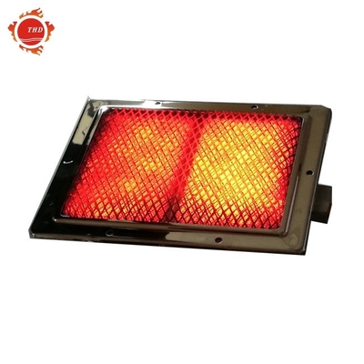 Rotisserie BBQ Grill Burners Spit Kebab Machine Καυστήρας υπέρυθρης HD220