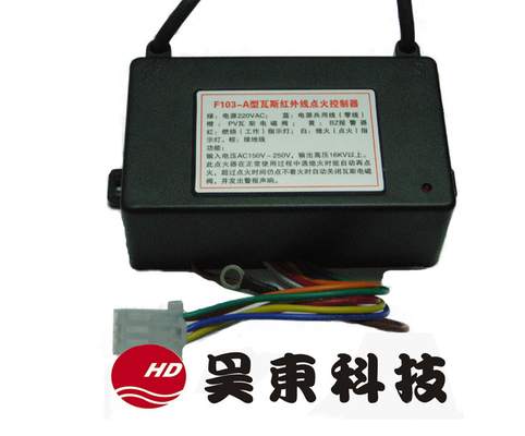 Electric Pulse Ignition Μοντέλο AC 220V Βιομηχανικός αναφλεκτήρας αερίου